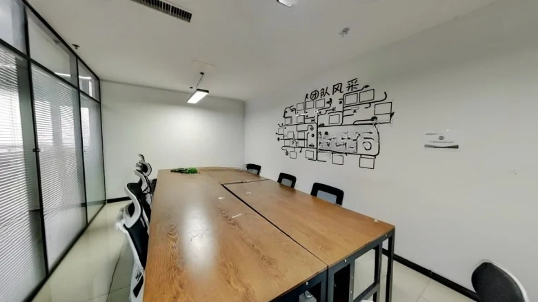 Rongtong Finance Tower - View 1