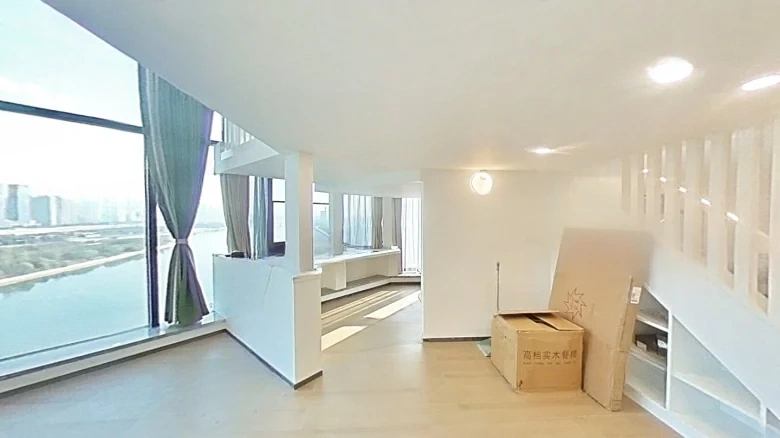 Roundway Changsha Press - View 1