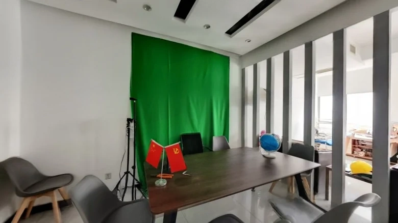 Donghuan International Plaza - View 2