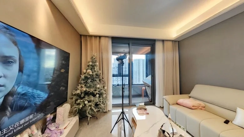 Ruyue Mei Jing Fu - View 1