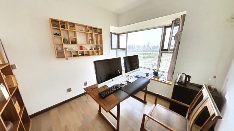 Shang Jing Xin Shijie - View 1