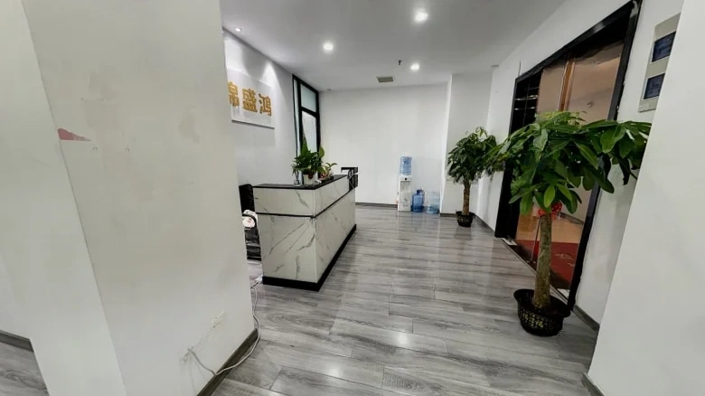 Wanda Plaza Nantong - View 5