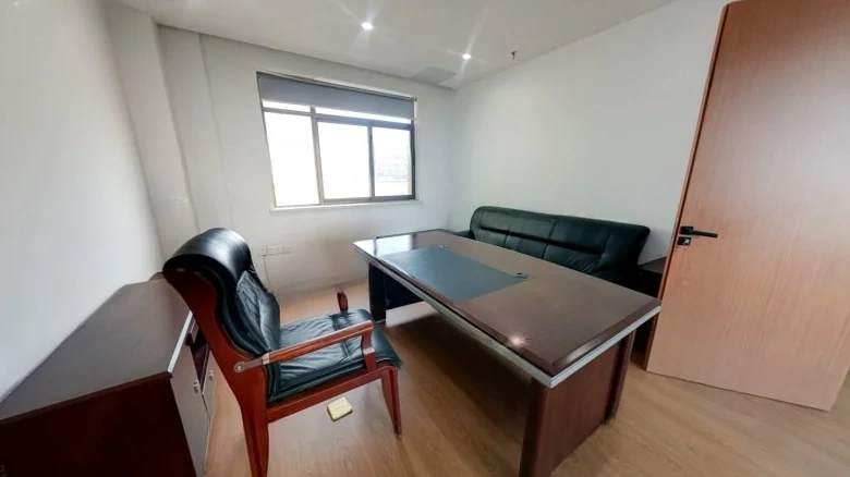 Beautyhua Redwood Great World - View 1