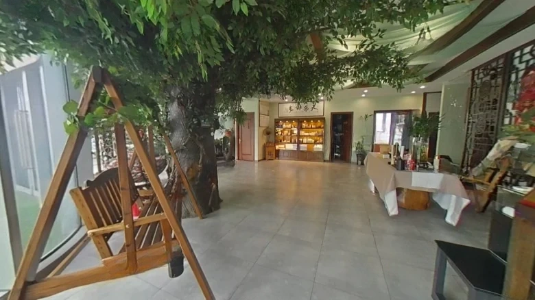 Shima Yuehai Bay Resort - View 8