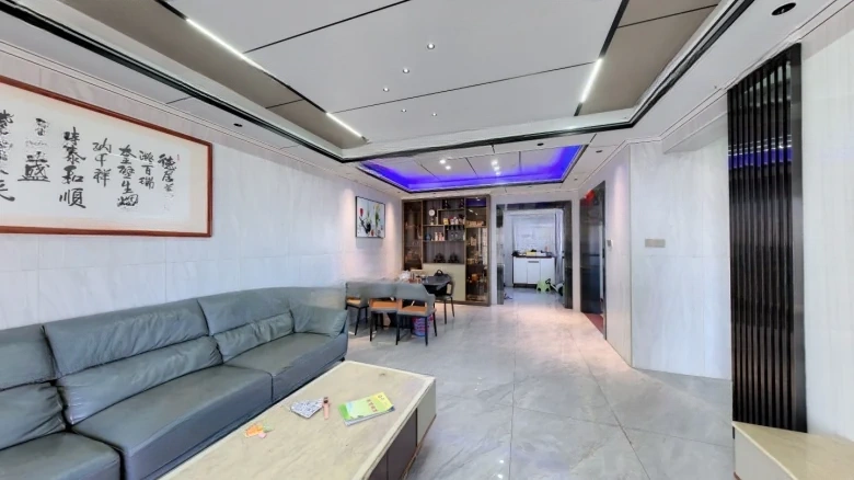 Minda Blue Sea Peak Realm - View 2