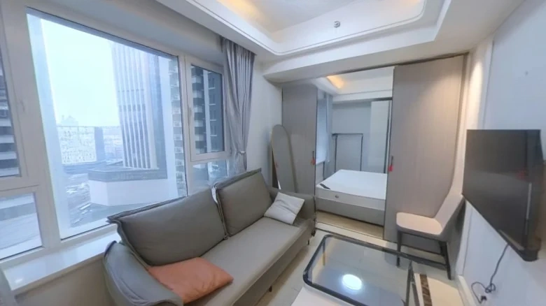 Evergrande World City - View 1