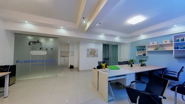 Fusion Saint International - View 1