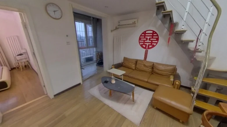 Zirui Garden - View 2