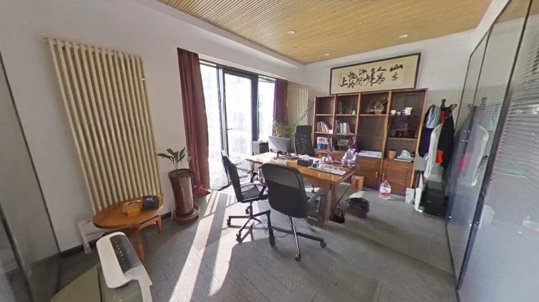 Century Confluence - View 2