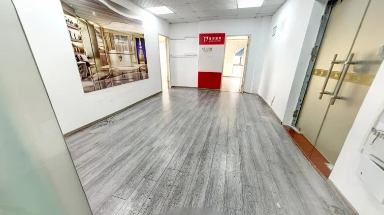 Nanguo Aoyuan - View 6