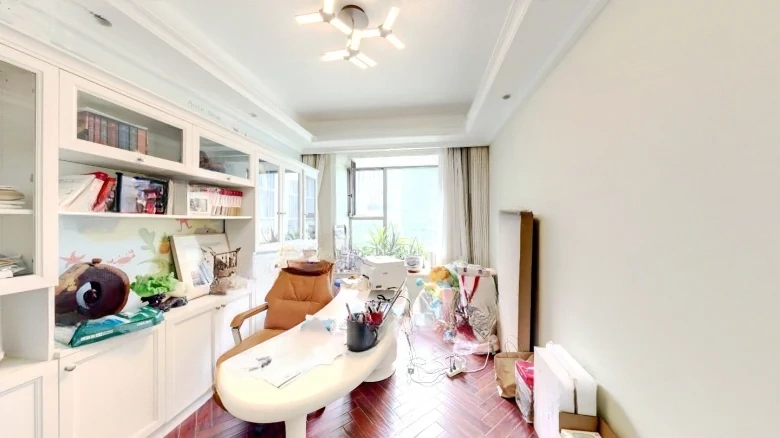 Chinese Seal Imperial - View 1