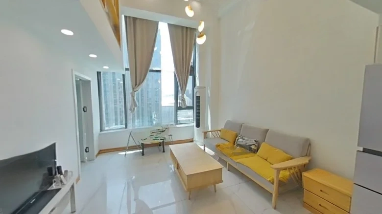 Yunshang Tiancheng - View 2