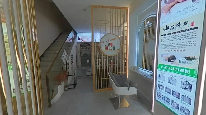 BaiRong Mingyuan Residence - View 6