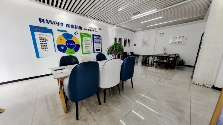 China Resources Building - View 6