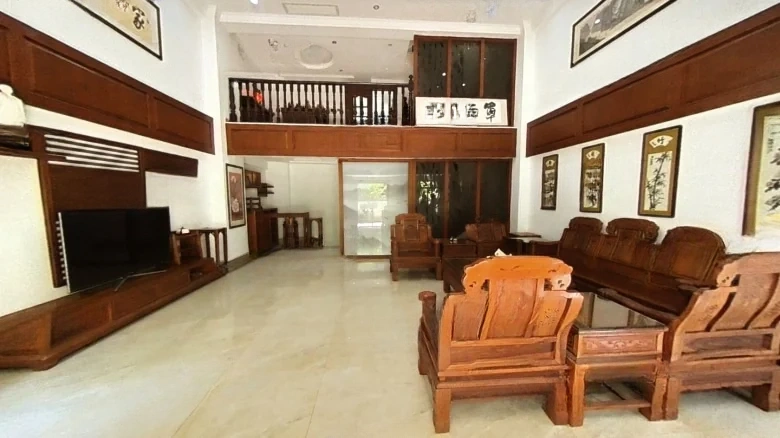 Te Fang Zun Shu - View 14