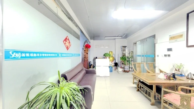 Red Star Financial Center - View 3