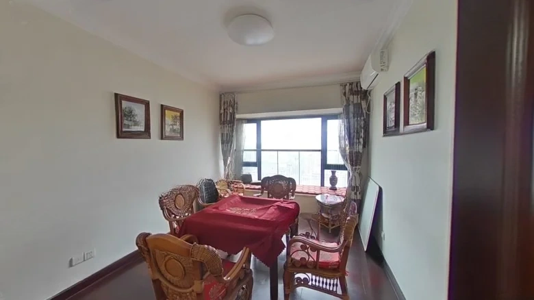 Evergrande City - View 2