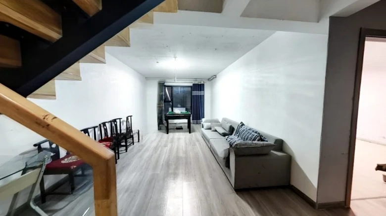 Vanke Central Park - View 1