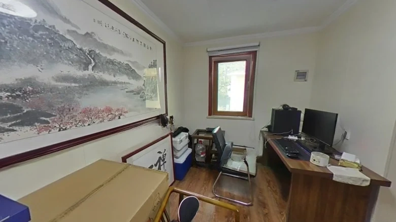 Gold Mining Garden - View 5