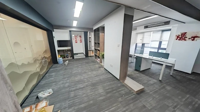 Fudishine Starlight Plaza - View 3