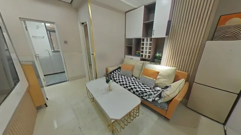 State Trade Sunshine - View 1