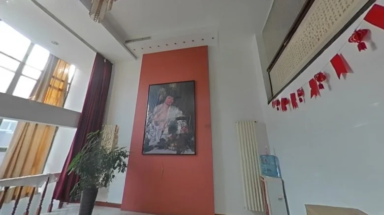 Merrill Town Lao Mountain - View 7