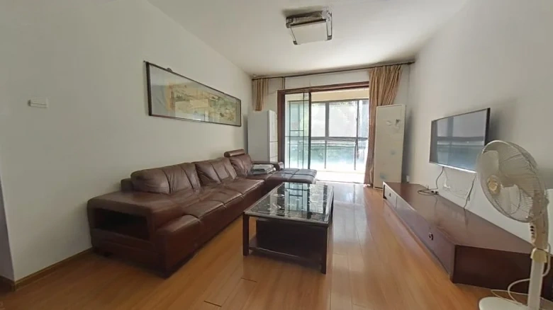 Read City International Garden - View 4