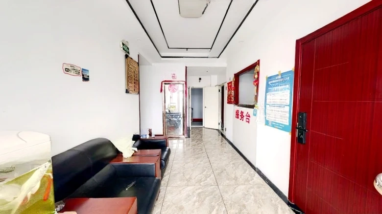 City Plentiful Ten Thousand House - View 1