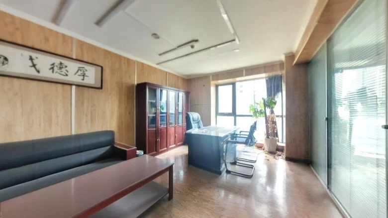 Double Joy SOHO - View 1