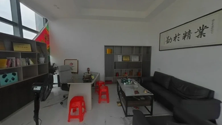 Port Shipping Center - View 1