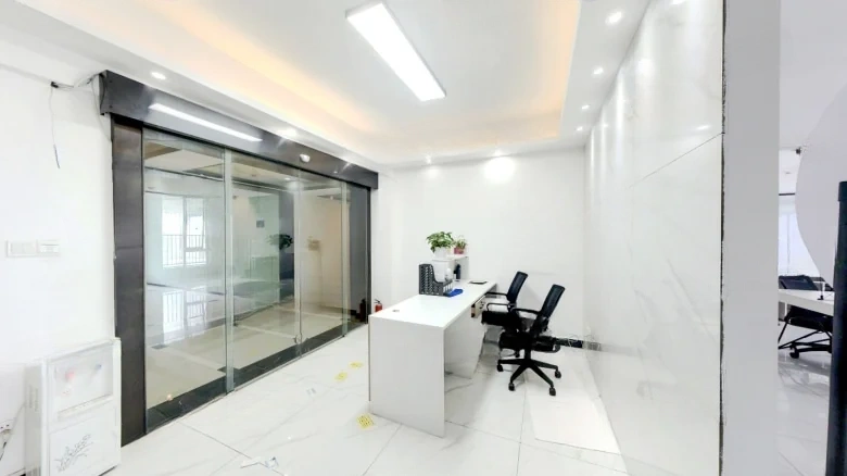 Fudihomes Starlight Place - View 5