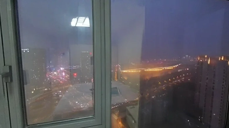 Zhonghai Star Lake International - View 1