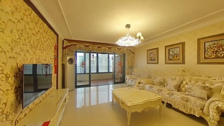 Evergrande City - View 1