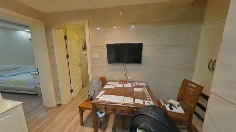 Tianmu Road - View 1