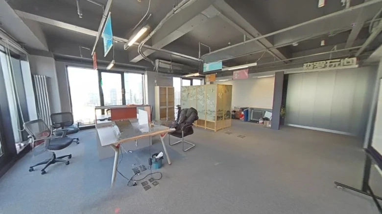 Century Confluence - View 6