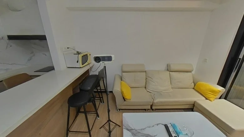 Poly Development Tianxi Pi Residences - View 1