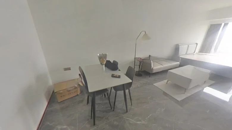 GuiGu Science Park - View 1