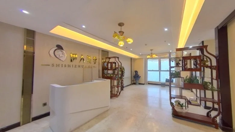 New World Famous Convergence - View 1