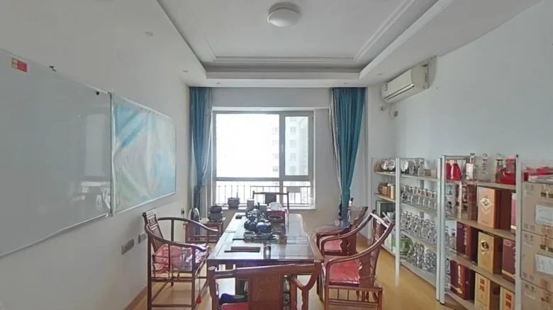 Evergrande Central Plaza - View 3