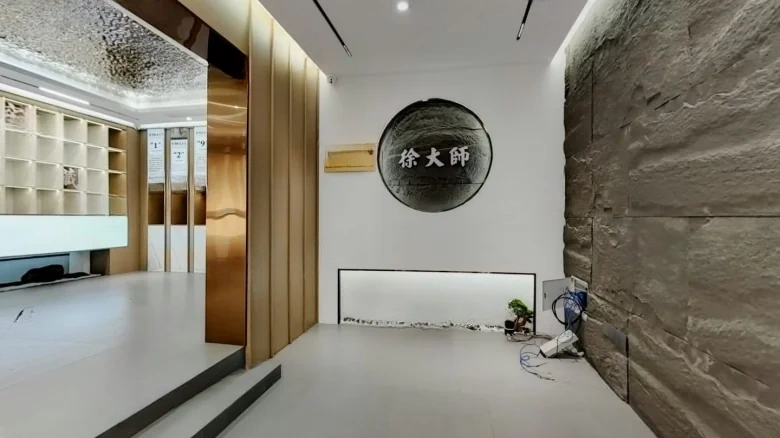 Miyuan Villa - View 15