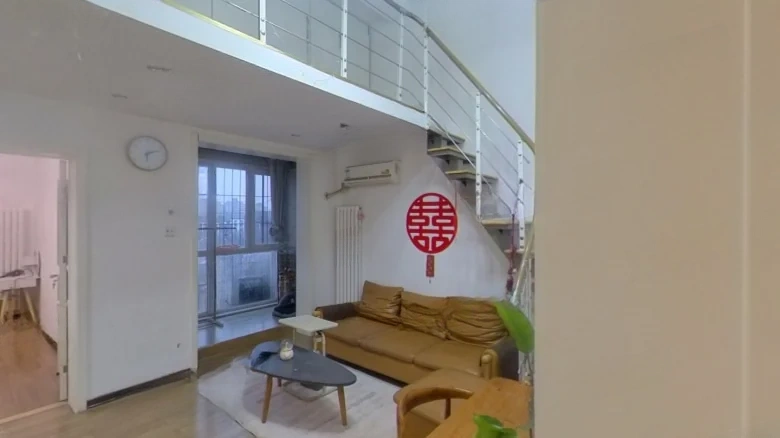 Zirui Garden - View 1