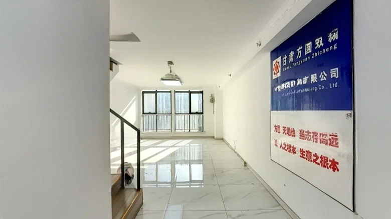 Lanzhou Zhongtianjian Square - View 4