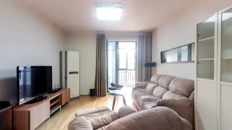 Name Charm Garden - View 1