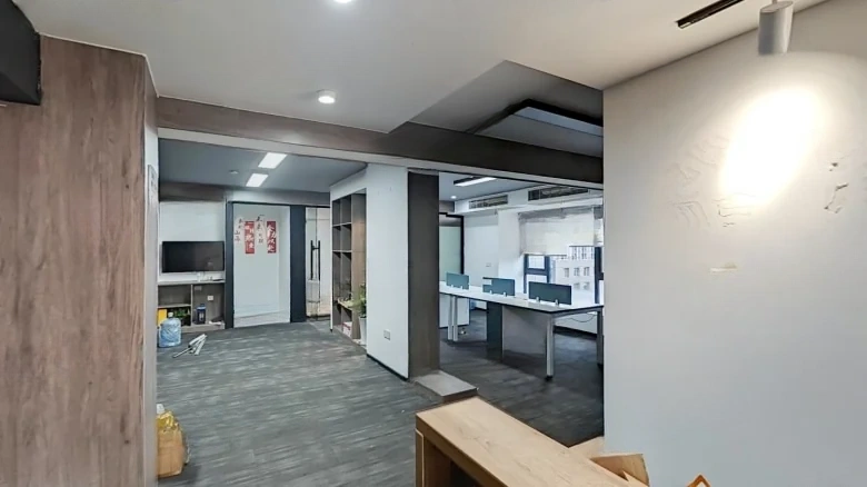 Fudishine Starlight Plaza - View 1