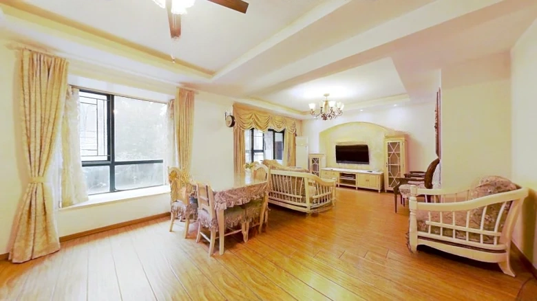 Read City International Garden - View 4