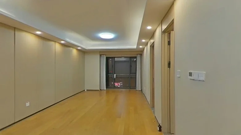 Huarun Central Joy Mansion - View 1