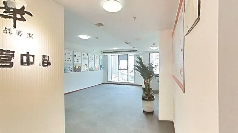 Dalian Kingdee Center - View 1