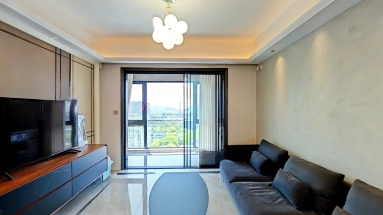 Chongshan Jinmao Mansion - View 1