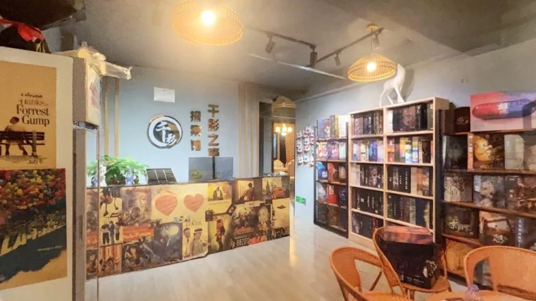 Deskin City Plaza - View 13