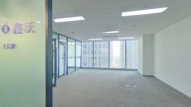 Keemoo Centre - View 1